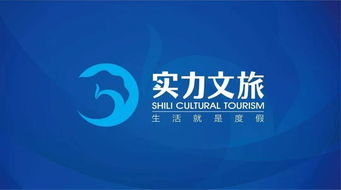 喜訊 實(shí)力集團(tuán)實(shí)力 小院子度假村榮獲 2019中國房地產(chǎn)優(yōu)秀原創(chuàng)產(chǎn)品品牌 殊榮