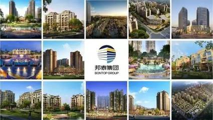 邦泰集團BONTOP精裝系全新上市致敬西昌 --深度解析&ldquo;邦泰南山國際社區精裝房&rdquo;