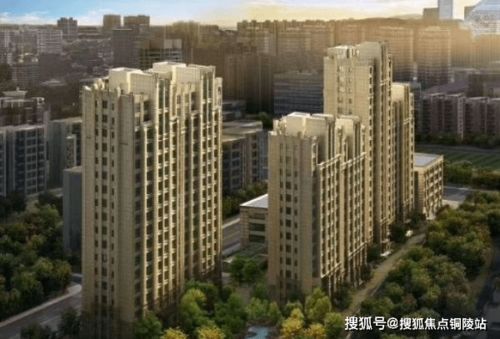 北京 首開(kāi)國(guó)風(fēng)尚樾售樓處電話(huà) 地址 售樓中心24小時(shí)電話(huà) 詳情