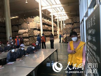 四川德昌 幸福課堂 進工廠 村民掙了錢又養(yǎng)成了好習慣