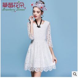 秋日浪漫之選 精品女裝中袖修身公主裙，波浪邊與鏤空的時尚邂逅